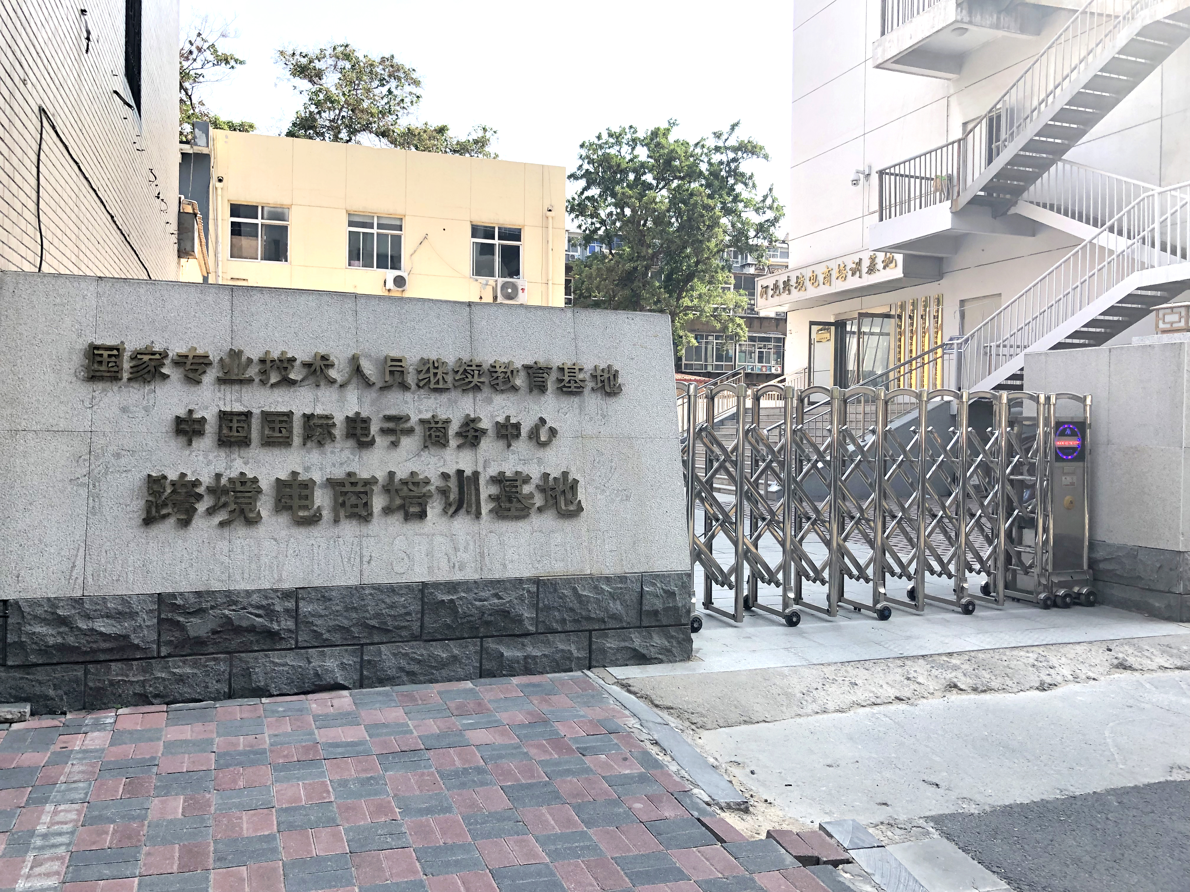 &#76;&#69;&#89;&#85;&#46;&#67;&#79;&#77;&#45;&#20048;&#40060;&#40;&#20013;&#22269;&#41;